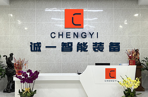 多列包裝機(jī)選擇指南：如何找到好的供應(yīng)商